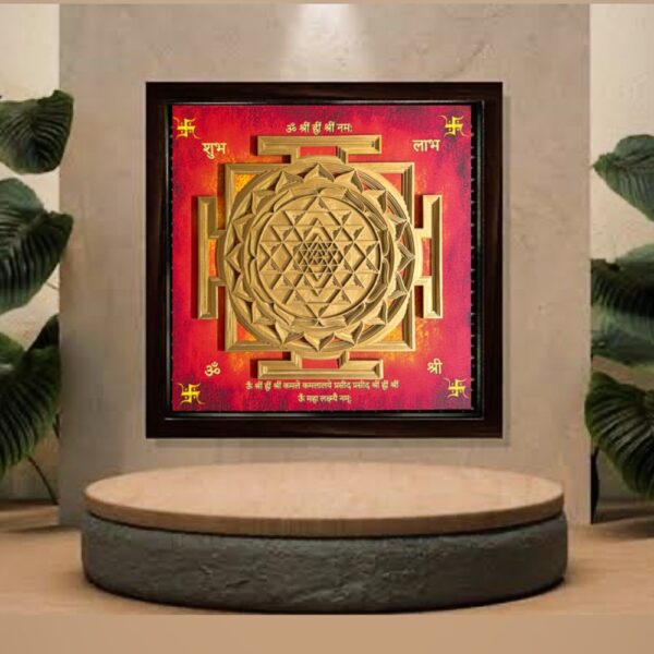 Sacred Geometry 3D Shri Yantra Mandala Wall Art | The Magical Yantra
