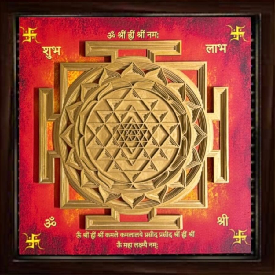 Sacred Geometry 3D Shri Yantra Mandala Wall Art | The Magical Yantra