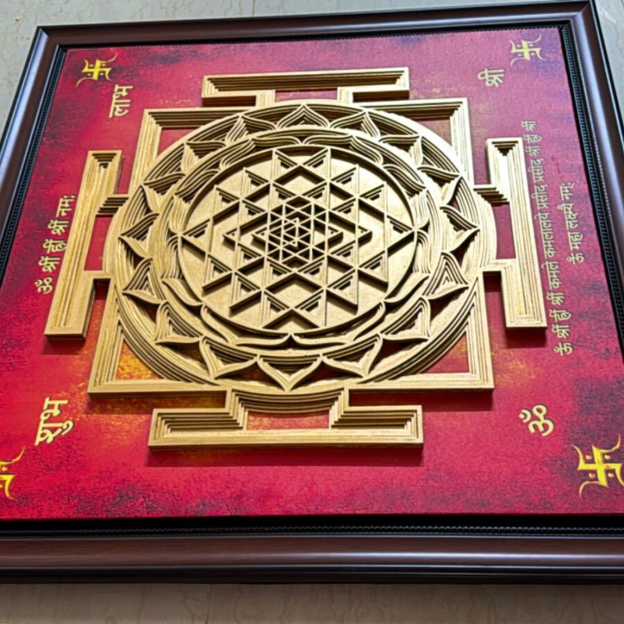 Sacred Geometry 3D Shri Yantra Mandala Wall Art | The Magical Yantra
